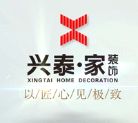 內(nèi)蒙古興泰家裝飾鄂爾多斯門店設(shè)計團(tuán)隊(duì)為您締造完美品質(zhì)新生活